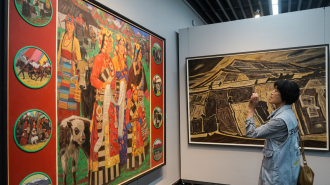 XIV Exposición Nacional de Bellas Artes de China presenta otra magistral clase cultural en Beijing