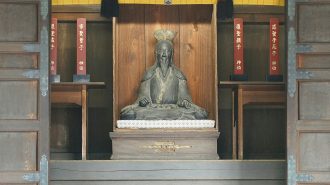 ¿Qué es el Confucianismo?