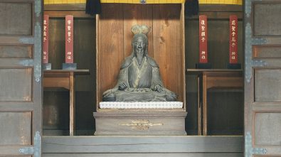 ¿Qué es el Confucianismo?
