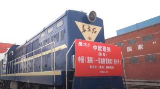 Cultura milenaria y modernización verde inspiran el desarrollo de Henan