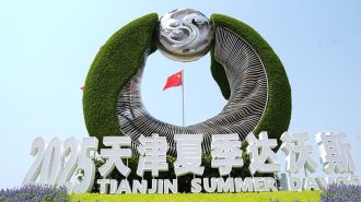 Comenzó el “Davos de verano” en la ciudad china de Tianjin