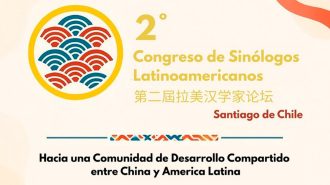 Efecto China: Chile recibirá el próximo Congreso Sinolatinoamericano