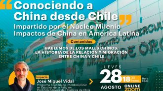 Participa en el taller “Conociendo a China desde Chile”