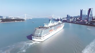 Xiamen, la “ciudad de destino turístico internacional más influyente” en China en 2024