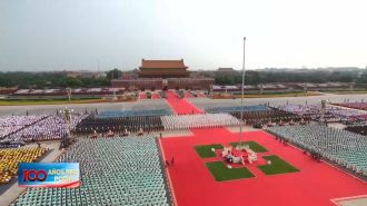 Efecto China: Plaza de Tiananmen fue el epicentro de la celebración de los 100 años del PCCh