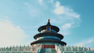 Tecnología digital revitaliza el Eje Central de Beijing