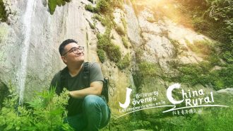 Jóvenes latinoamericanos en la China Rural: Investigador de México realiza un viaje en Beichuan