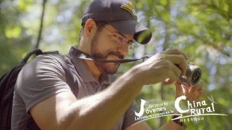Jóvenes latinoamericanos en la China Rural: Flor entre las nubes