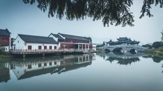 Cómo logró el pueblo rural de Tengtou el desarrollo ecológico