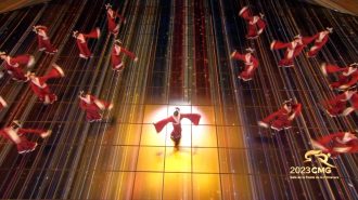 Tierra de esplendor: La danza que evoca a la Dinastía Han