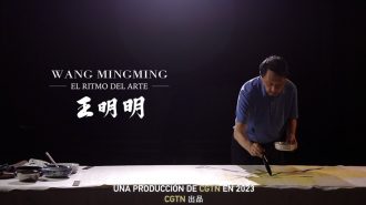 “Capturar el espíritu”: Un “prodigio del arte” se sumerge en la cultura tradicional china