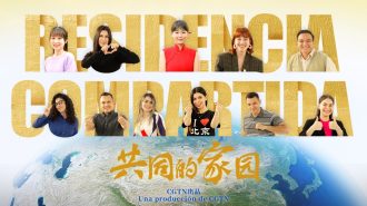 “Residencia Compartida”: China lanzó canción por los 10 años de la Franja y la Ruta