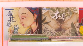 Feria Internacional del Libro de Beijing impulsó los intercambios entre culturas