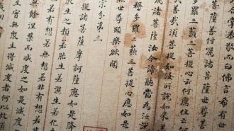 Shi Ji: La joya invaluable de la historiografía china