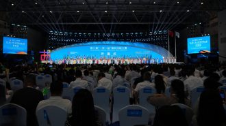 Chongqing realiza la Competición Internacional de Habilidades de la Franja y la Ruta