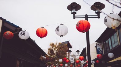 Efecto China: ¿Dónde aprender más sobre Asia en Chile?