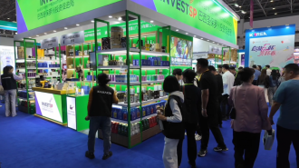 La V Exposición Internacional de Productos de Consumo de China se celebra en Haikou