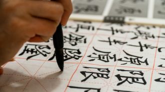 Efecto China: El chino mandarín en las aulas chilenas