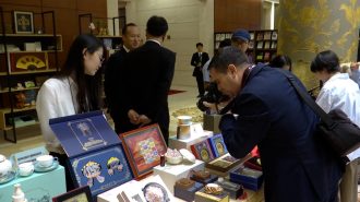 Desde Beijing, Chile y China apuestan por el entendimiento entre culturas y el respeto mutuo