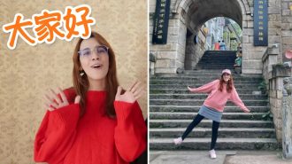 Efecto China: La youtuber chilena que triunfa desde China