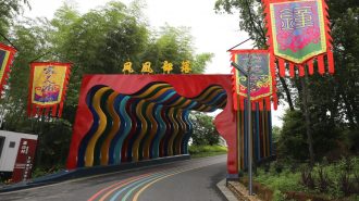 Pushan: Un pueblo en transformación, un destino lleno de encanto