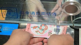 El año de la serpiente de madera ya tiene sus propios billetes conmemorativos en China