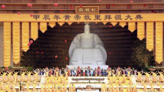 China homenajea al Emperador Amarillo