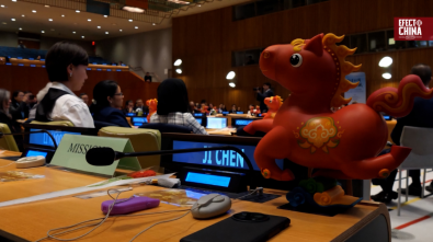 Naciones Unidas celebró el idioma chino y su relevancia global