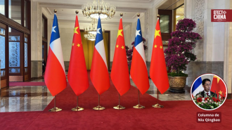 Beneficio mutuo y desarrollo compartido: nuevas oportunidades para la cooperación China-Chile a partir de las “Dos Sesiones”