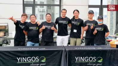 China Hoy: Un rincón de Chile en China